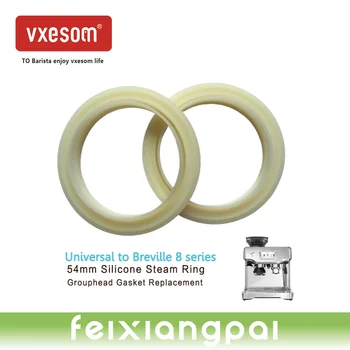 Прокладка VXESOM, паровое кольцо для кофемашины для дома, прочная сменная деталь 54 мм, силиконовое уплотнение, совместимое с Breville 8 Series