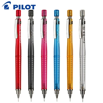 Профессиональный автоматический карандаш для рисования PILOT S3 HPS-30R 0.3/0.4/0.5/0.7 доступны цветные учебные принадлежности мм для рисования автоматической ручкой