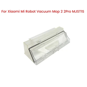 Пылесборник для Xiaomi Mi Robot Vacuum Mop 2 2Pro MJST1S Запасные части для пылесоса