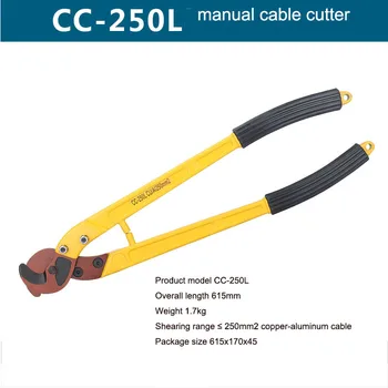 Различные типы плоскогубцев Многофункциональные кусачки для электрических проводов, кабельные ножницы для резки сбоку, Ручные инструменты для мини-ремонта CC-100L