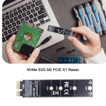 Разъем PCIE для NVME SSD Конвертер твердотельных накопителей PCI-E M Key Устройство чтения карт жесткого диска Поддерживает 2230 2242 2260 2280 M.2 SSD