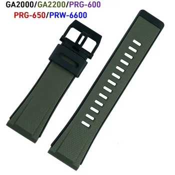 Ремешок Для часов Смарт-браслет Ремешок для Casio GA2000/GA2200/PRG-600/PRG-650/PRW-6600 Ремешок для часов 24 мм Замена PRG600/PRG650 Запястье
