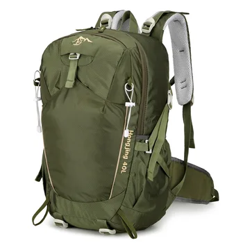 Рюкзак 40Л Большой емкости для занятий спортом на открытом воздухе, Рюкзак для путешествий, Походов, Походная сумка, Горячая распродажа