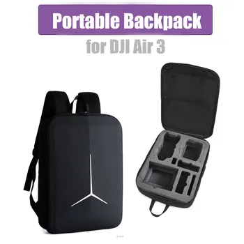 Рюкзак для DJI AIR 3, Сумка Для Хранения, Совместимая с DJI RC 2/RC-N2, Портативная Сумка, Коробка Для Хранения Дронов DJI Air 3, Аксессуары