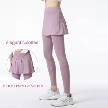 С логотипом Женские брюки для йоги больших размеров с прикрепленными юбками, Леггинсы для спортзала с высокой талией, одежда для фитнеса, спортивная одежда для тренировок