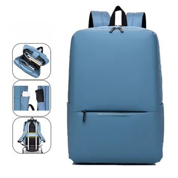 Сверхлегкий водонепроницаемый мужской рюкзак, дышащий износостойкий деловой рюкзак, сумка для компьютера для студентов колледжа