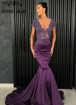 Сексуальные фиолетовые платья для выпускного вечера с иллюзией на заказ, Русалка, V-образный вырез, аппликации, вечерние платья для вечеринок, платье большого размера, Элегантное красное платье