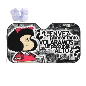 Симпатичный складной солнцезащитный козырек Mafalda на лобовое стекло 70x130 см из фольги с рисунком аниме, солнцезащитный козырек для защиты от солнца