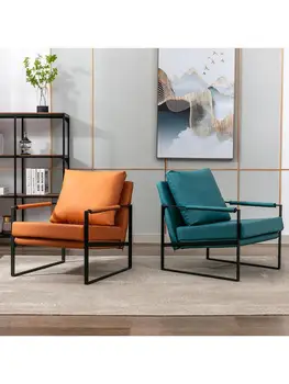 Скандинавский односпальный диван-кресло современный минималистичный свет в гостиной роскошная дизайнерская сетка из кованого железа, красное односпальное кресло, балкон для отдыха
