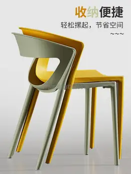 Скандинавский сетчатый красный стул, современный минималистичный стул со спинкой, домашний обеденный стул, кресло для отдыха, письменный стол, стул для макияжа.