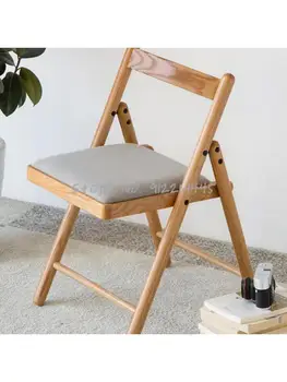 Складной стул из массива дерева, бытовой складной обеденный стул, табурет, Офисный компьютерный стул, табурет, Скандинавский стул для отдыха со спинкой