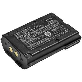 Сменный аккумулятор для Icom IC-M71, IC-M72, IC-M73, IC-M73 Euro, IC-M73 Plus BP-245, BP-245H, BP-245N 7,4 В/мА