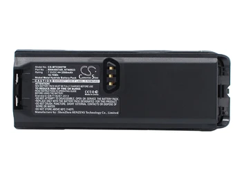 Сменный аккумулятор для Motorola NTN8293, NTN8294, Tetra MTP200, Tetra MTP300, XTS3000, XTS3500, XTS4250, XTS5000 BP8299MHUC
