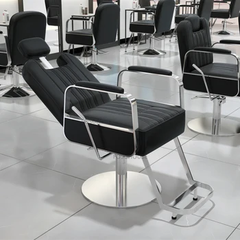 Современное простое Парикмахерское кресло Салонная мебель для салона Красоты Профессиональное Парикмахерское кресло Удобные Стулья для парикмахерской
