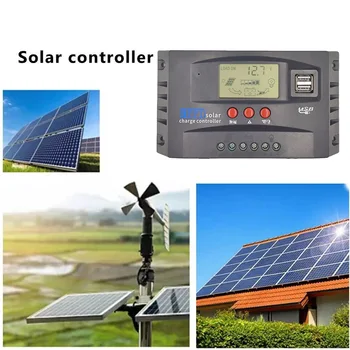 Солнечные Панели, Солнечный контроллер, Большой Экран, Интеллектуальная Точная Автоматическая Фокусировка, Черный, Промышленный Класс, Доступный