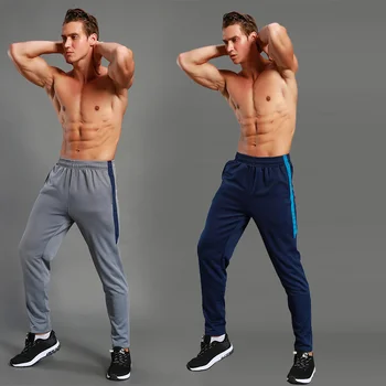 спортивные штаны для бега трусцой Летние мужские брюки Дышащие Велосипедные Тренировочные штаны для баскетбола мужские футбольные тренировочные брюки для футбола