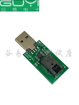 Стенд для записи SD/SPI NAND WSON8 DFN8-1.27 с интерфейсом USB Тестовый Стенд 6 * 8 мм