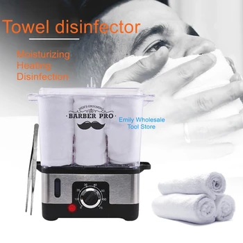 Стерилизатор полотенец для домашнего салона красоты оборудование для обогрева полотенец для небольшой парикмахерской полотенцесушитель-отпариватель