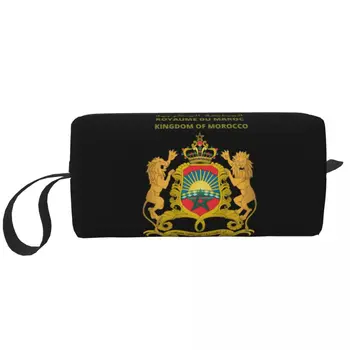 Сумка для туалетных принадлежностей для марокканского паспорта для женщин Королевство Марокко Косметический органайзер для макияжа Женские сумки для хранения косметики Dopp Kit Case Box
