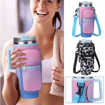 Сумка-переноска для бутылки с водой с регулируемым ремешком и мини-сумкой для хранения держателя для бутылки с водой на 40 унций Y1X1