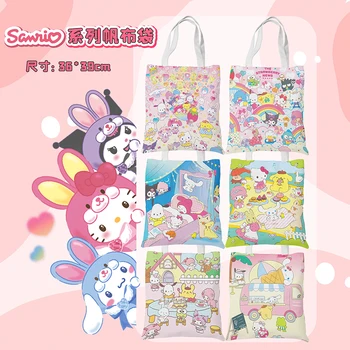 Сумка через плечо Sanrio Аниме Hello Kitty Cute Kuromi Cinnamoroll Студенческий школьный рюкзак Офисная сумка для хранения Мультяшных холщовых сумок для девочек