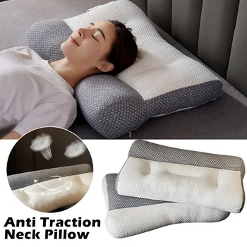 Супер Эргономичная подушка, ортопедическая Для всех положений сна, шейная контурная подушка, подушка для облегчения боли в шее и плечах