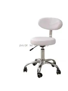 Табурет-седло, многофункциональный тату-ротационный подъемный стоматологический модный компьютерный маникюрный стул для салона красоты, большой рабочий табурет