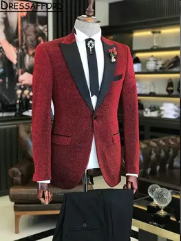 Темно-красный простой мужской костюм-двойка, мужской блейзер (куртка + брюки)