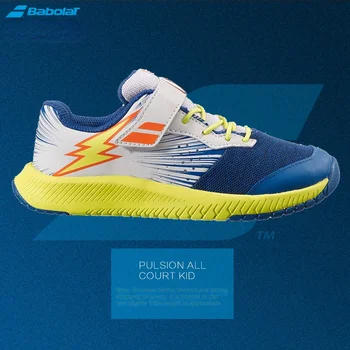 Теннисные туфли PULSIONAC, спортивные кроссовки, обувь для бадминтона, мужские женские детские спортивные кроссовки 2023