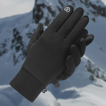 Теплые перчатки Унисекс для бега, перчатки с сенсорным экраном, устойчивые к холоду, нескользящие, эластичные, открывающие запястье, Обязательные зимние виды спорта на открытом воздухе