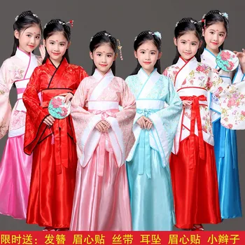Традиционные китайские танцевальные костюмы для девочек, детский народный танец, Древняя опера династии Тан, Платье Хань Мин Ханьфу, детская одежда