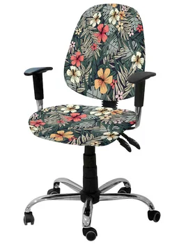 Тропические растения Листья Цветы Эластичный чехол для кресла, компьютерного стула, Эластичный Съемный чехол для офисного кресла, Разрезные чехлы для сидений