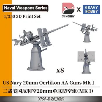 Тяжелое хобби NW-350002 1/350 20-мм зенитное оружие Oerlikon ВМС США MK I (Пластиковая модель)