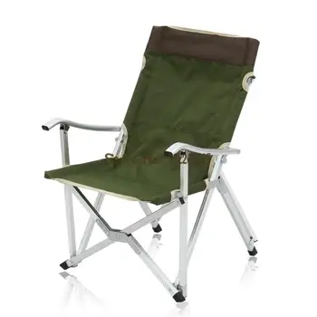 Уличный складной стул из алюминиевого сплава, пляжный кемпинг, переносной сон, обеденный перерыв, шезлонг, стул со спинкой, стул для рыбалки,