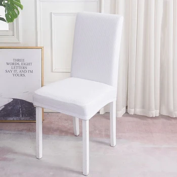 Универсальный чехол для стула Four Seasons из плотной фланели, домашний декоративный чехол для стула, Эластичный чехол для офисного кресла для конференц-зала