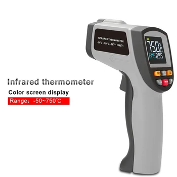 Цветной экран GT750, девятиточечный лазерный промышленный объект, инфракрасный термометр, Инфракрасная температура