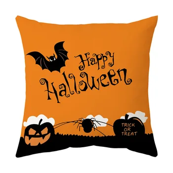 Чехлы для подушек с принтом в стиле Хэллоуина 45x45, декоративные подушки в виде тыквы, для дивана, Квадратная наволочка, льняные чехлы, праздничные подарки