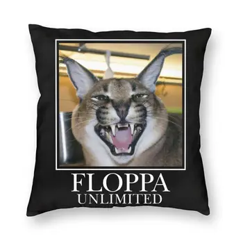 Чехол для подушки Floppa Unlimited, см, Декоративная подушка с забавным рисунком Каракаловой кошки для гостиной с двумя боковыми