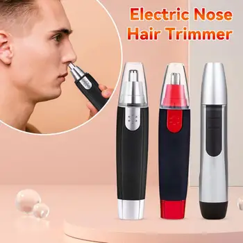 Электрический триммер для ушей, носа, бровей, бритва, Триммер для волос в носу, ножницы для волос в носу, инструмент для бритья и удаления волос для мужчин и женщин