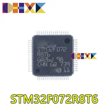【5-2ШТ】STM32F072R8T6 LQFP-64 ARM Cortex-M0 32-разрядный микроконтроллер-MCU